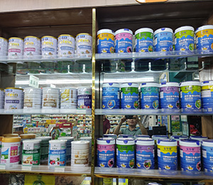  �a(ch��n)Ʒ���10