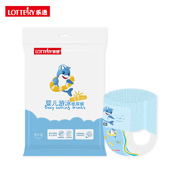 樂透游泳紙尿褲 (1).jpg