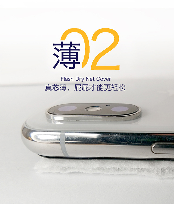 米小透嬰兒拉拉褲M (5).jpg