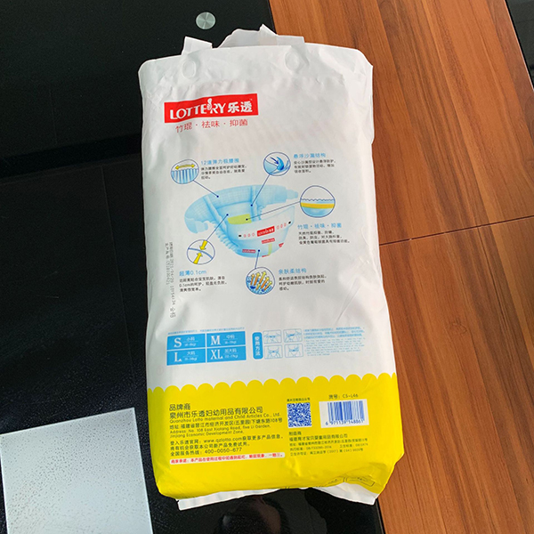 樂透嬰兒拉拉褲 (4).jpg