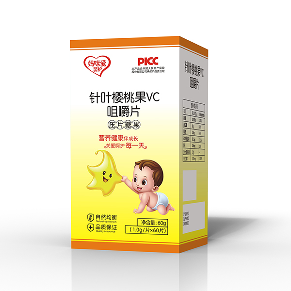 媽咪愛(ài)嬰護(hù)針葉櫻桃VC咀嚼片