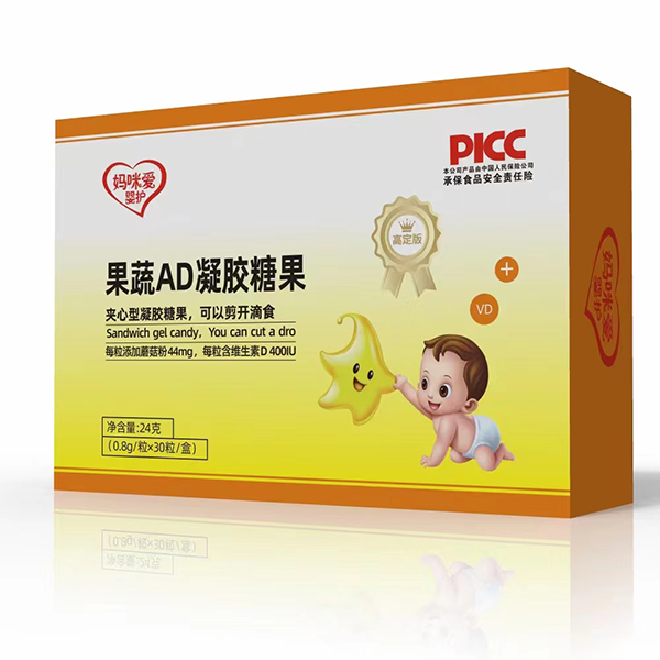 媽咪愛(ài)嬰護(hù)果蔬AD凝膠糖果