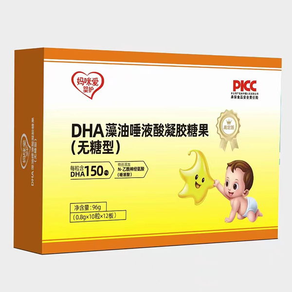 媽咪愛(ài)嬰護(hù)DHA藻油唾液酸凝膠糖果96g