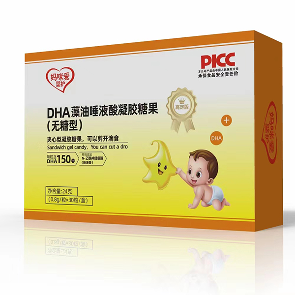 媽咪愛(ài)嬰護(hù)DHA藻油唾液酸凝膠糖果