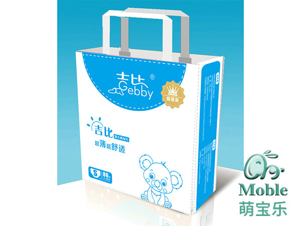 吉比yinge紙尿片.jpg