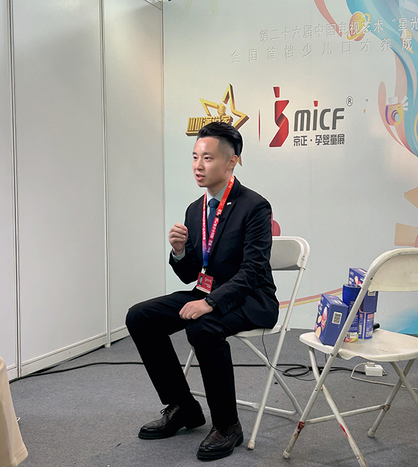 “宅羊羊”榮獲京正·孕嬰童展卓越創(chuàng)新獎(jiǎng)等獎(jiǎng)項(xiàng)5.jpg “宅羊羊”榮獲京正·孕嬰童展卓越創(chuàng)新獎(jiǎng)等獎(jiǎng)項(xiàng)5.jpg