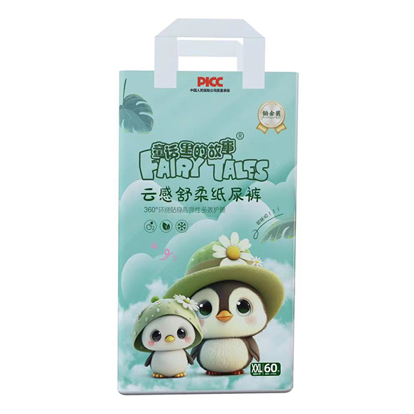 童話里的故事云感舒柔紙尿褲XXL60
