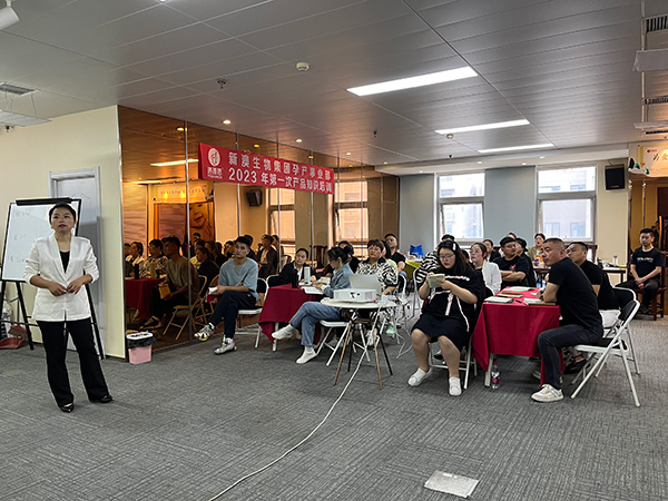 新澳生物集團孕產(chǎn)事業(yè)部2023年第一次產(chǎn)品知識培訓(xùn)火熱進行中3.jpg 新澳生物集團孕產(chǎn)事業(yè)部2023年第一次產(chǎn)品知識培訓(xùn)火熱進行中3.jpg