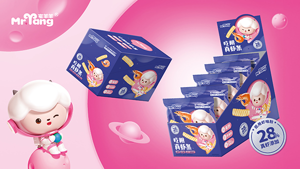 宅羊羊吃根真蝦條.jpg 宅羊羊吃根真蝦條.jpg