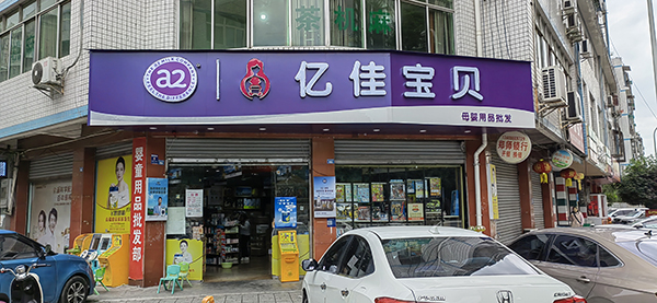 �ؽ��|�ь�ؐ��֪�������_�±���ģʽ (8).jpg