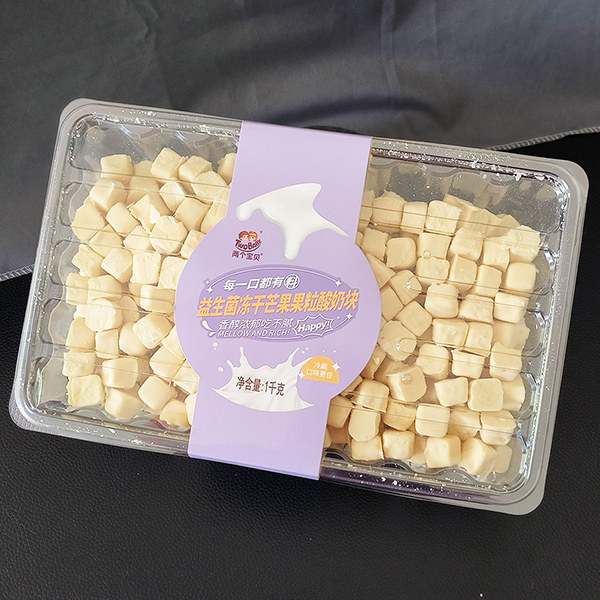 兩個(gè)寶貝益生菌凍干芒果果粒酸奶塊.jpg 兩個(gè)寶貝益生菌凍干芒果果粒酸奶塊.jpg