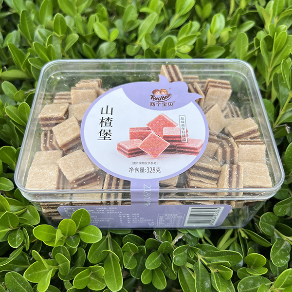 兩個(gè)寶貝山楂堡.jpg 兩個(gè)寶貝山楂堡.jpg