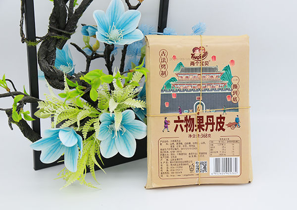 �ɂ�(g��)��ؐ��Ʒ�������������Ƥ���𹿰�����Ƥ��ˮ��ɽ��������u�����̣�