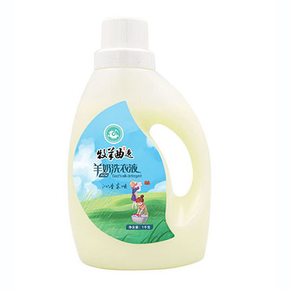 牧羊曲羊奶洗衣液