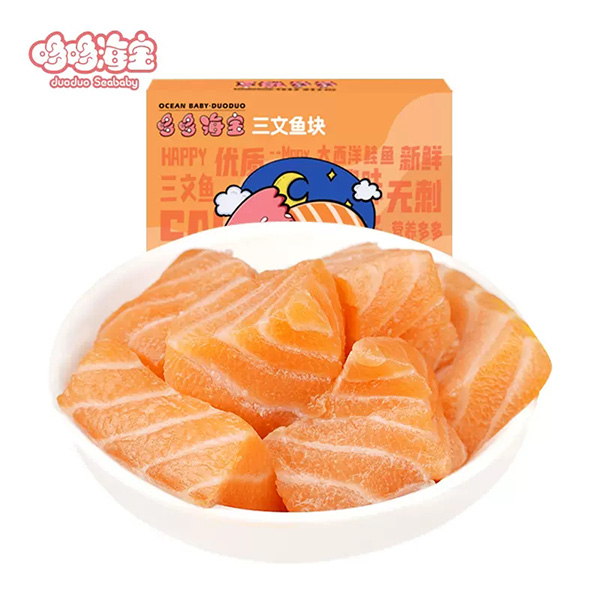 哆哆海寶三文魚塊.jpg 哆哆海寶三文魚塊.jpg