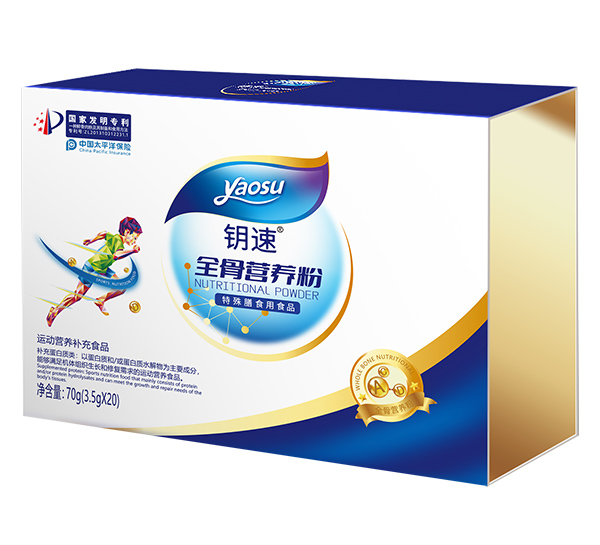 ���ȫ�ǠI(y��ng)�B(y��ng)�ۄ�(d��ng)�N����ӯ���؂�