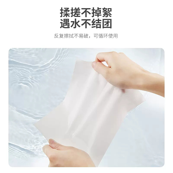 兒初寶yinge棉柔巾 (2).jpg