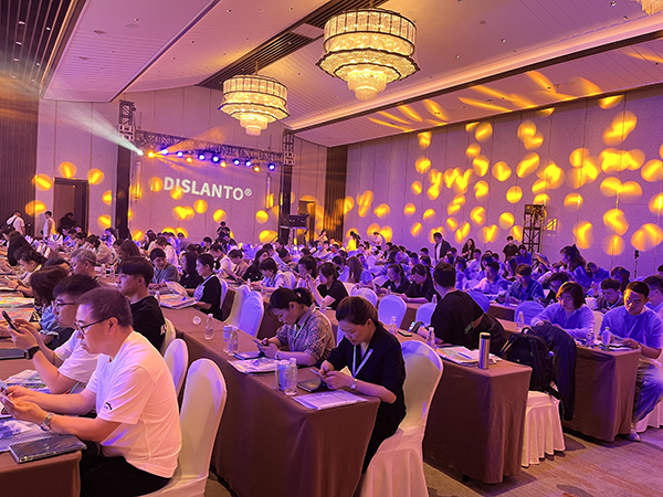 2023暨迪適蘭托新品發(fā)布與客戶答謝會(huì)現(xiàn)場(chǎng).jpg 2023暨迪適蘭托新品發(fā)布與客戶答謝會(huì)現(xiàn)場(chǎng).jpg