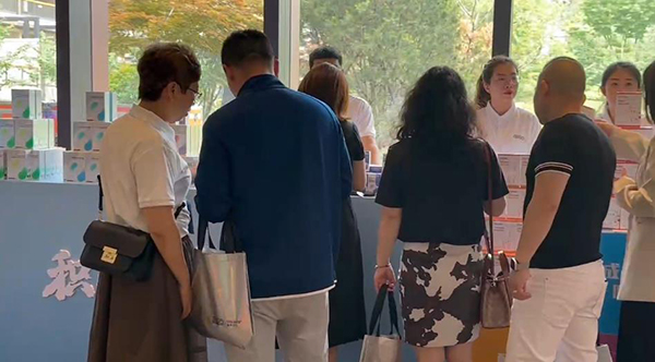 2023暨迪適蘭托新品發(fā)布與客戶答謝會(huì) (8).jpg 2023暨迪適蘭托新品發(fā)布與客戶答謝會(huì) (8).jpg