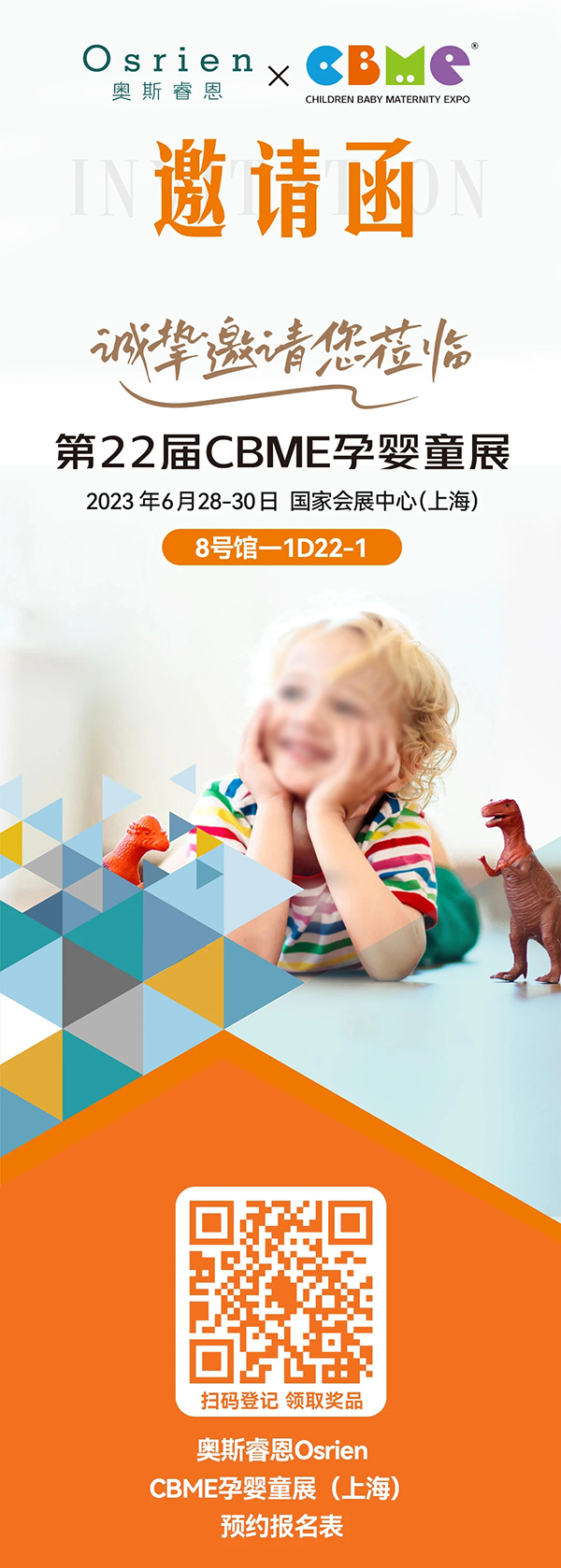 Osrien�W˹��M(j��n)�ڠI(y��ng)�B(y��ng)Ʒ���㹲���Ϻ�CBME�Ћ�ͯչ����81D22-1��չλ�\(ch��ng)���W�R��