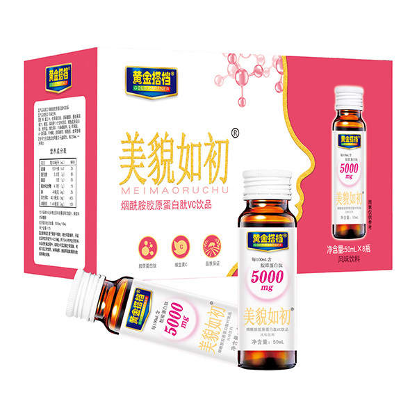 黃金搭檔美好如初膠原蛋白肽VC飲品