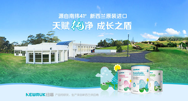 紐盾系列.jpg 紐盾系列.jpg