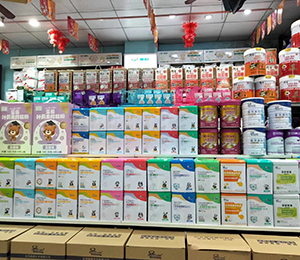  �ػ��� ʥ�Z�ܠI�B(y��ng)Ʒ��ЈD17