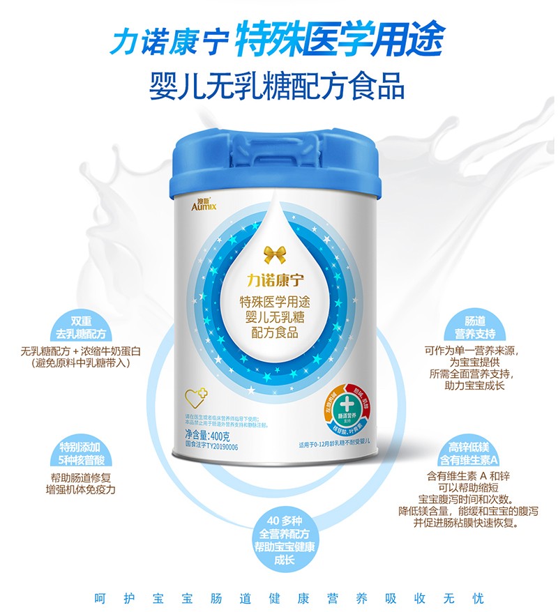 ���Z���������t(y��)�W(xu��)��;�냺�o�����䷽ʳƷ