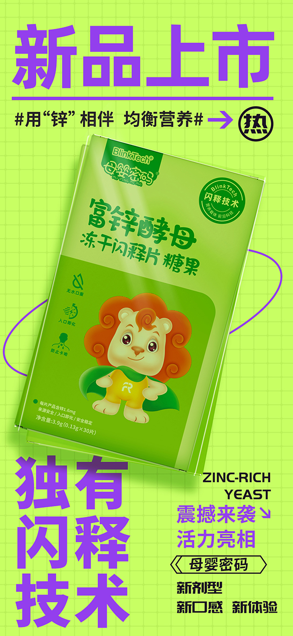 �����WጺڿƼ����á��\���o(h��)���L(zh��ng)��ĸ���ܴa���\��ĸ�����W�Ƭ�𺳁�(l��i)�u������������