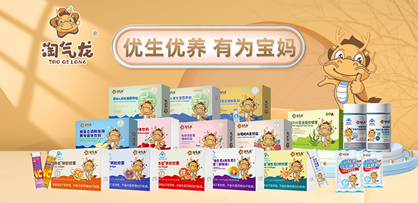 ��(y��u)����(y��u)�B(y��ng)���О錚�������u®�Ԛ���®��ͯ�I�B(y��ng)Ʒ���������N����K���T���������u�����M���e(cu��)�^��