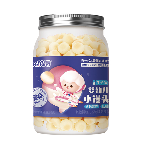 宅羊羊嬰幼兒小饅頭 牛奶味.jpg