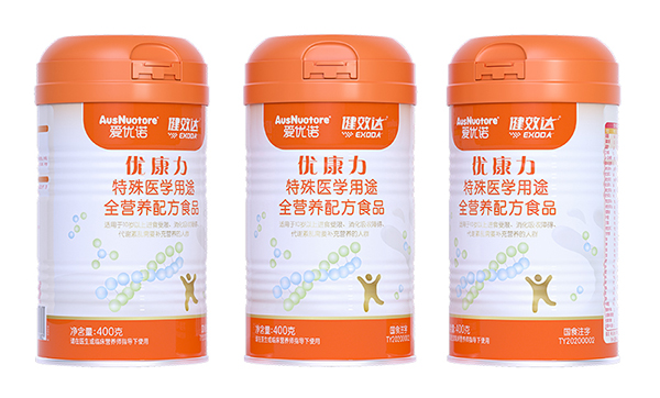 愛(ài)優(yōu)諾優(yōu)康力特殊醫(yī)學(xué)用途全營(yíng)養(yǎng)配方食品.jpg 愛(ài)優(yōu)諾優(yōu)康力特殊醫(yī)學(xué)用途全營(yíng)養(yǎng)配方食品.jpg