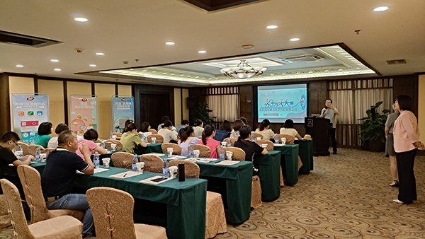 青萌®復合蛋白酶新品面世1.jpg 青萌®復合蛋白酶新品面世1.jpg