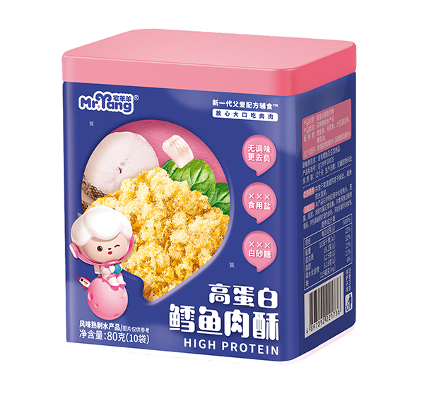 宅羊羊高蛋白鱈魚肉酥