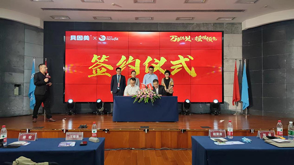 ؐ����ؐ���`����(bi��o)���S�^�C������򷨄�(chu��ng)��t���C(j��)��(hu��)