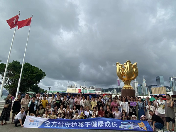 善諾貝兒香港澳門假期之旅~2.jpg 善諾貝兒香港澳門假期之旅~2.jpg