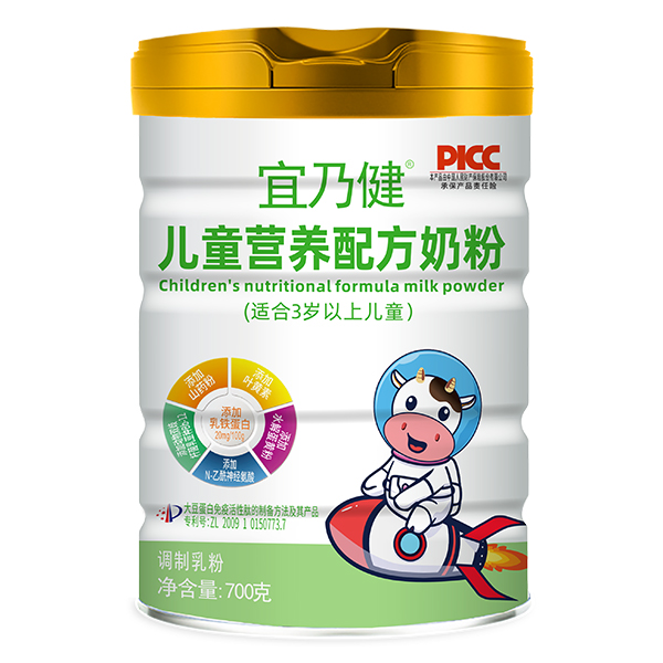 ������(ch��ng)����Ʒ��׷�����V�A����I(y��)����ͯ�̷۴��ӹ�����֮�x