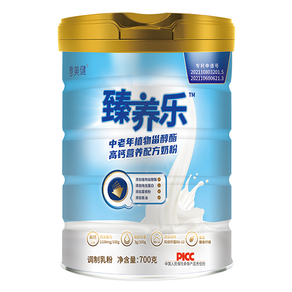 ȫ�a(ch��n)�I(y��)��x�����V�A����I(y��)�_(k��i)���������̷�OEM���ӹ��º���