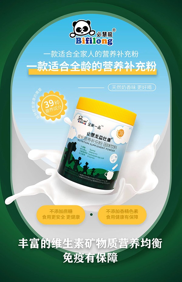  �ػ�����ѿ����L�I�B(y��ng)�a(b��)���2