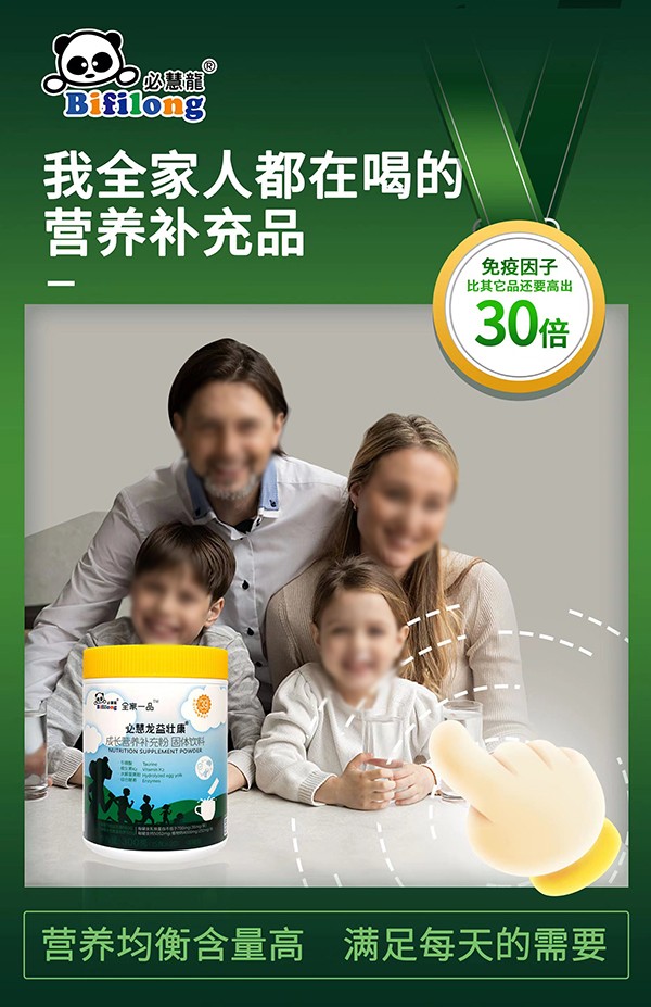  �ػ�����ѿ����L�I�B(y��ng)�a(b��)���4