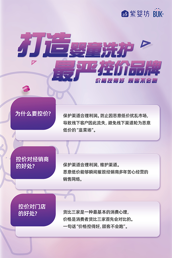 ���ؾW(w��ng)�j(lu��)����̓r���ϋ뷻�f�������� 02.png