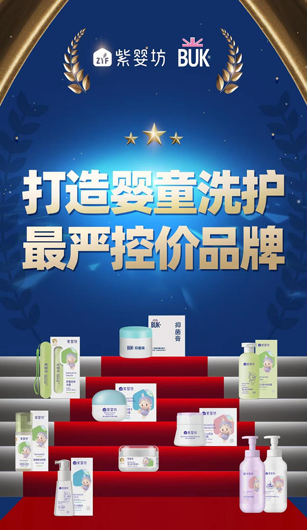 ���ؾW(w��ng)�j(lu��)����̓r���ϋ뷻�f�������� 03.png