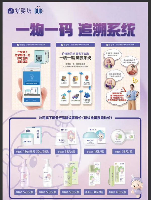 ���ؾW(w��ng)�j(lu��)����̓r���ϋ뷻�f�������� 04.png