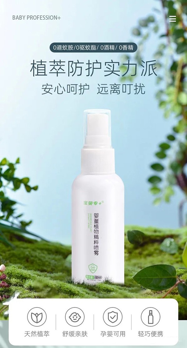   ��ؐ��(zhu��n)+��ֲͯ�ﾫ�⇊�F