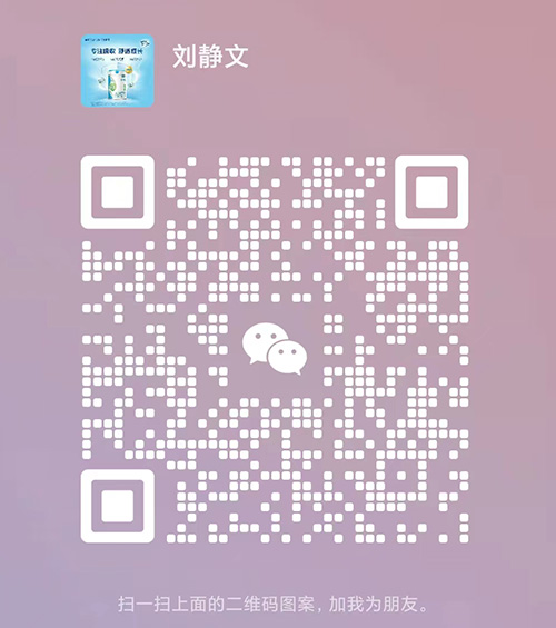 圣龍.jpg 圣龍.jpg