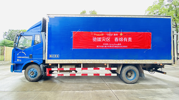 Spring Sheep®���d��I(y��)�y�֌�������(li��n)���Ї��������YԮ�ӱ�02.png