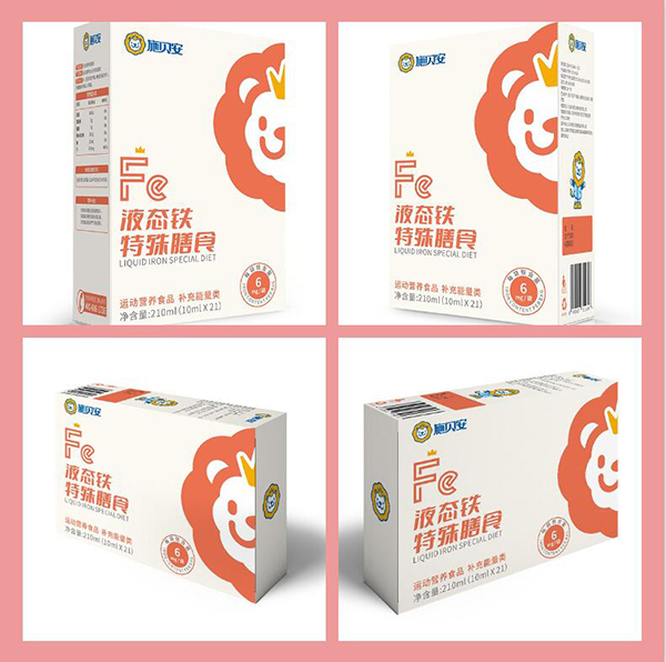 施貝安新品液態(tài)鐵.jpg 施貝安新品液態(tài)鐵.jpg