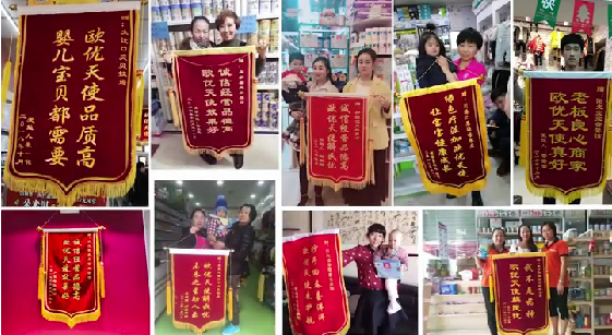 終端好評(píng).jpg 終端好評(píng).jpg