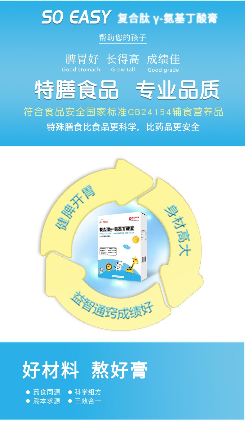 ����Ʒ�|(zh��)������������̴��ӹ������AԴ��̩�Ì����T���ИI(y��)��ه