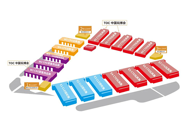 2023CKE中國(guó)嬰童用品展01.jpg 2023CKE中國(guó)嬰童用品展01.jpg